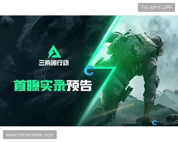 如何科学运用ag真人必赢技巧，确保每次游戏都能获得更高的胜率