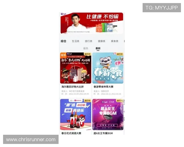 最新免费视讯app下载安装方法让你轻松开启高清视频通话体验无需付费的优质视讯软件推荐与使用技巧