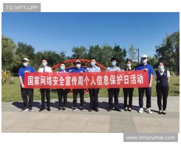 皇家真人官网安全可靠保障玩家资金与个人信息安全的最佳选择
