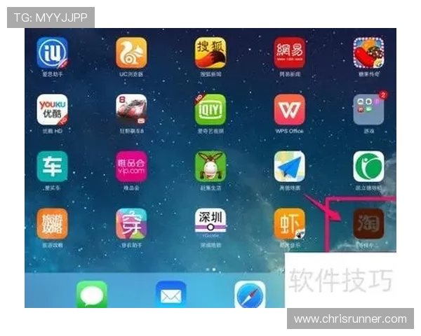 苹果用户必看国际真人官方app下载指南,轻松下载安装体验真实娱乐乐趣 苹果用户必看国际真人官方app下载指南,轻松下载安装体验真实娱乐乐趣