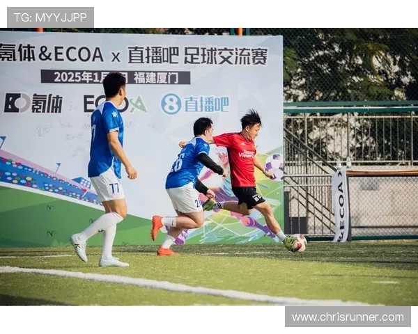 足球真人直播在哪里看免费获取高清足球比赛直播的详细途径